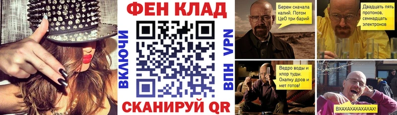 что такое Дальнегорск Амфетамин 98%