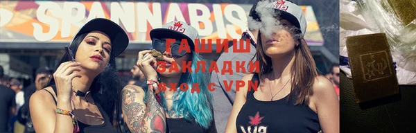 экстази Бугульма
