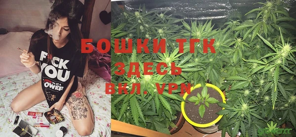 мефедрон мука Елизово
