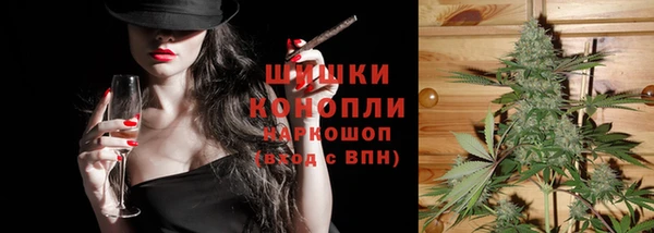 mix Бронницы