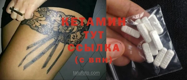 прущая мука Верхний Тагил