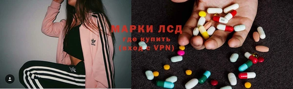 дурь Кулебаки