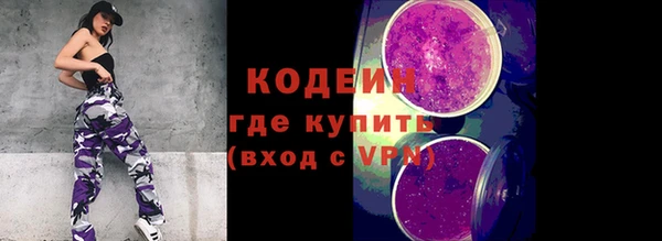 эйфоретик Верхнеуральск