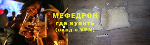 ALPHA PVP Белоозёрский