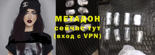 мдпв Беломорск
