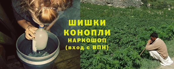 прущая мука Коряжма