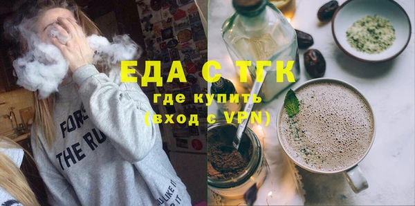 первитин Бородино