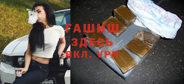 Альфа ПВП Кукмор