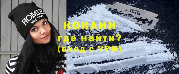 СК Костерёво