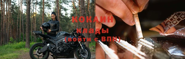 герыч Елабуга