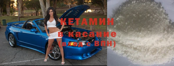 эйфоретик Верхнеуральск
