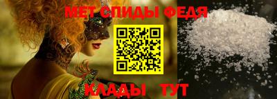 синтетический гашиш Рязань