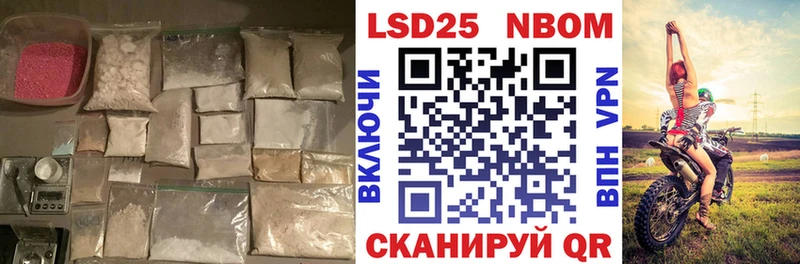 наркошоп Дальнегорск ОМГ ОМГ как зайти ЛСД экстази кислота
