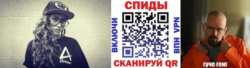 Первитин Декстрометамфетамин 99.9%  Дальнегорск 