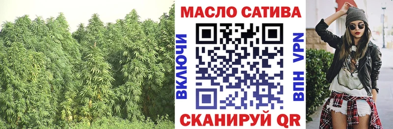 mega онион  Дальнегорск  ТГК Wax 