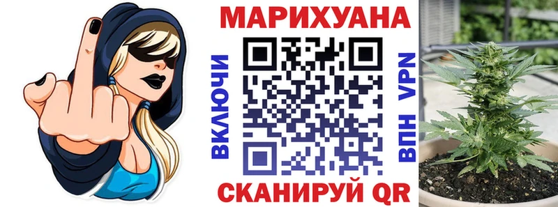 kraken онион  как найти наркотики  Дальнегорск  даркнет наркотические препараты  Марихуана MAZAR 