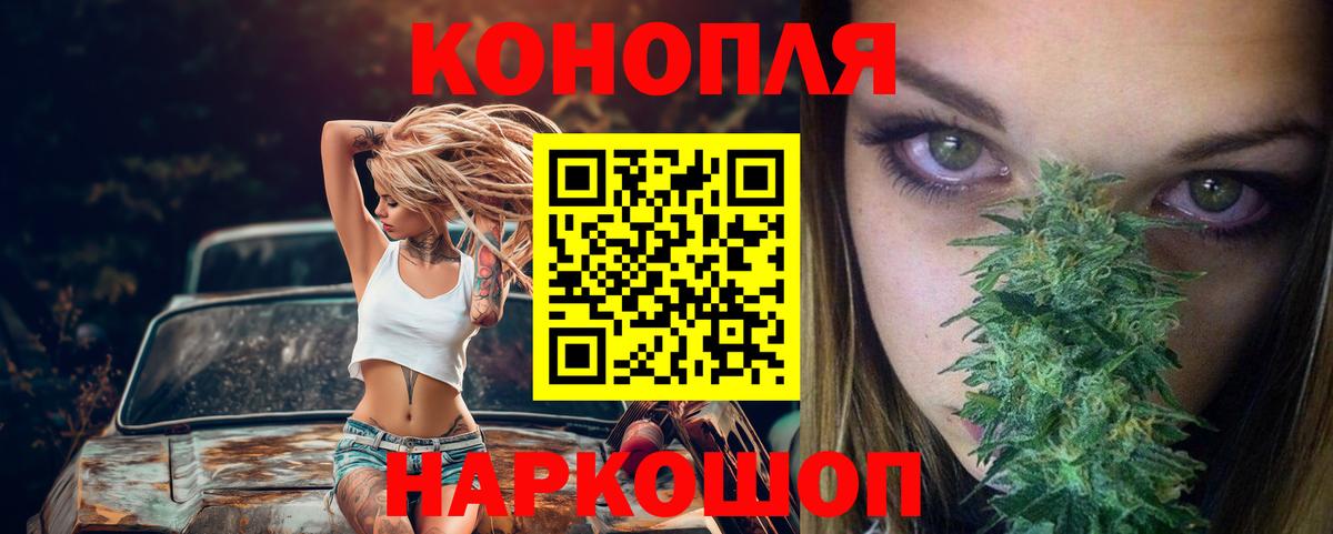 Меф мяу мяу Дальнегорск